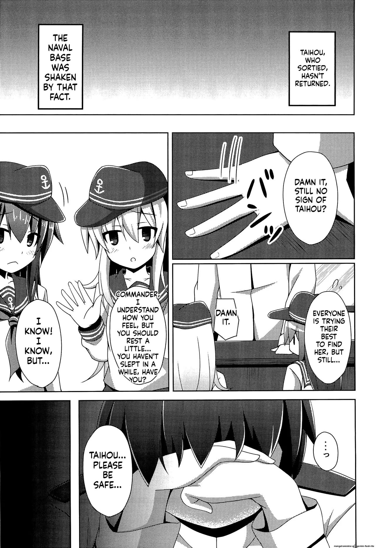 Houraigekisen Yo-i 23Senme Imitation Moon Narumi Yuu Soukou Kuubo Taihou Shokushu-zeme ni Otsu Kantai Collection -KanColle- SCANMTL - Image 4