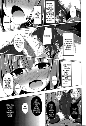 Houraigekisen Yo-i 23Senme Imitation Moon Narumi Yuu Soukou Kuubo Taihou Shokushu-zeme ni Otsu Kantai Collection -KanColle- SCANMTL - Page 14