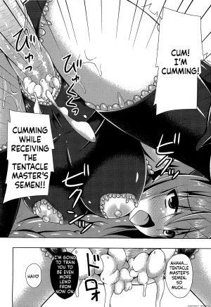 Houraigekisen Yo-i 23Senme Imitation Moon Narumi Yuu Soukou Kuubo Taihou Shokushu-zeme ni Otsu Kantai Collection -KanColle- SCANMTL - Page 19