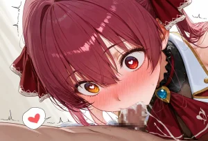 貓貓 Houshou Marine - Page 16