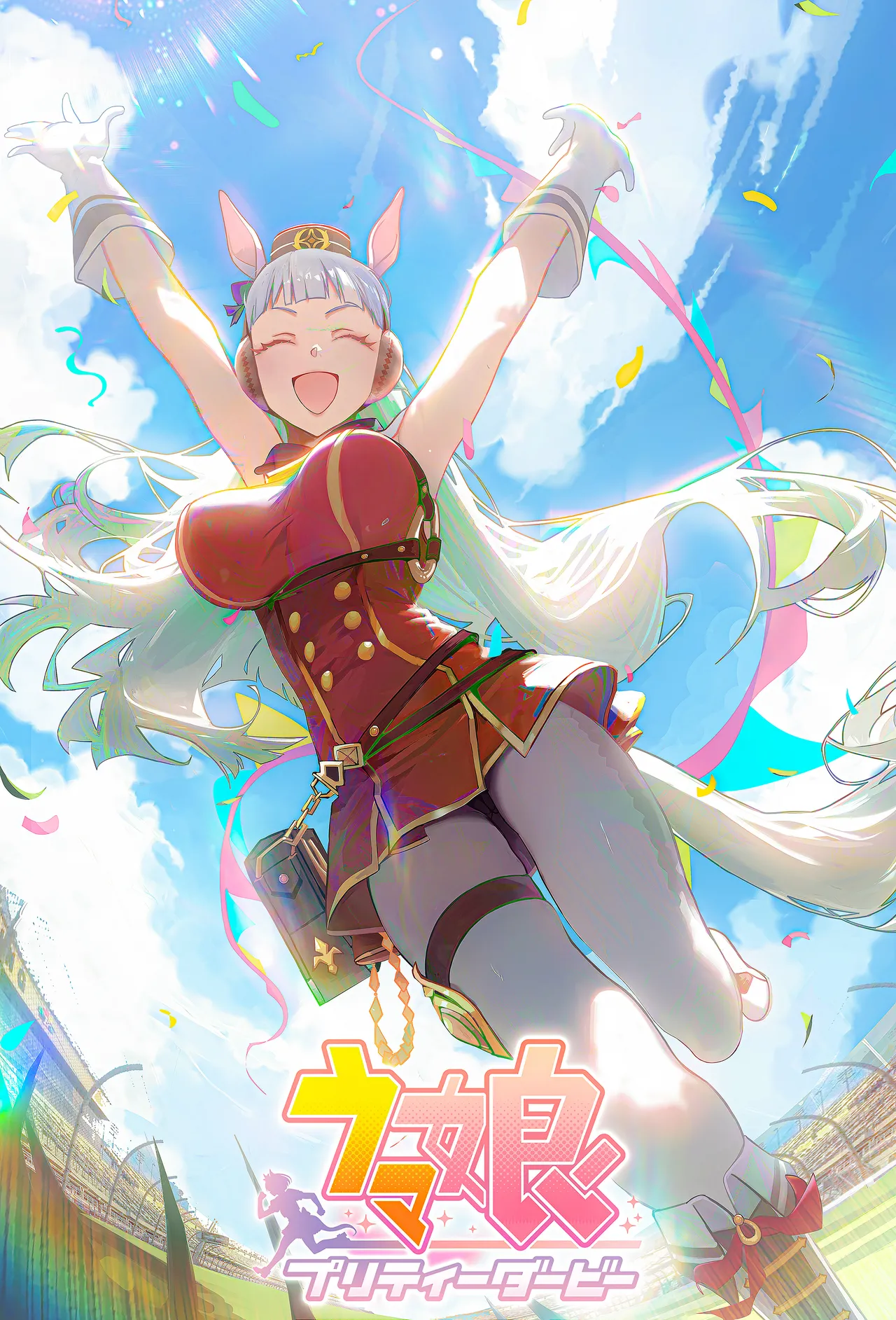 Housoukun Patreon - Image 168