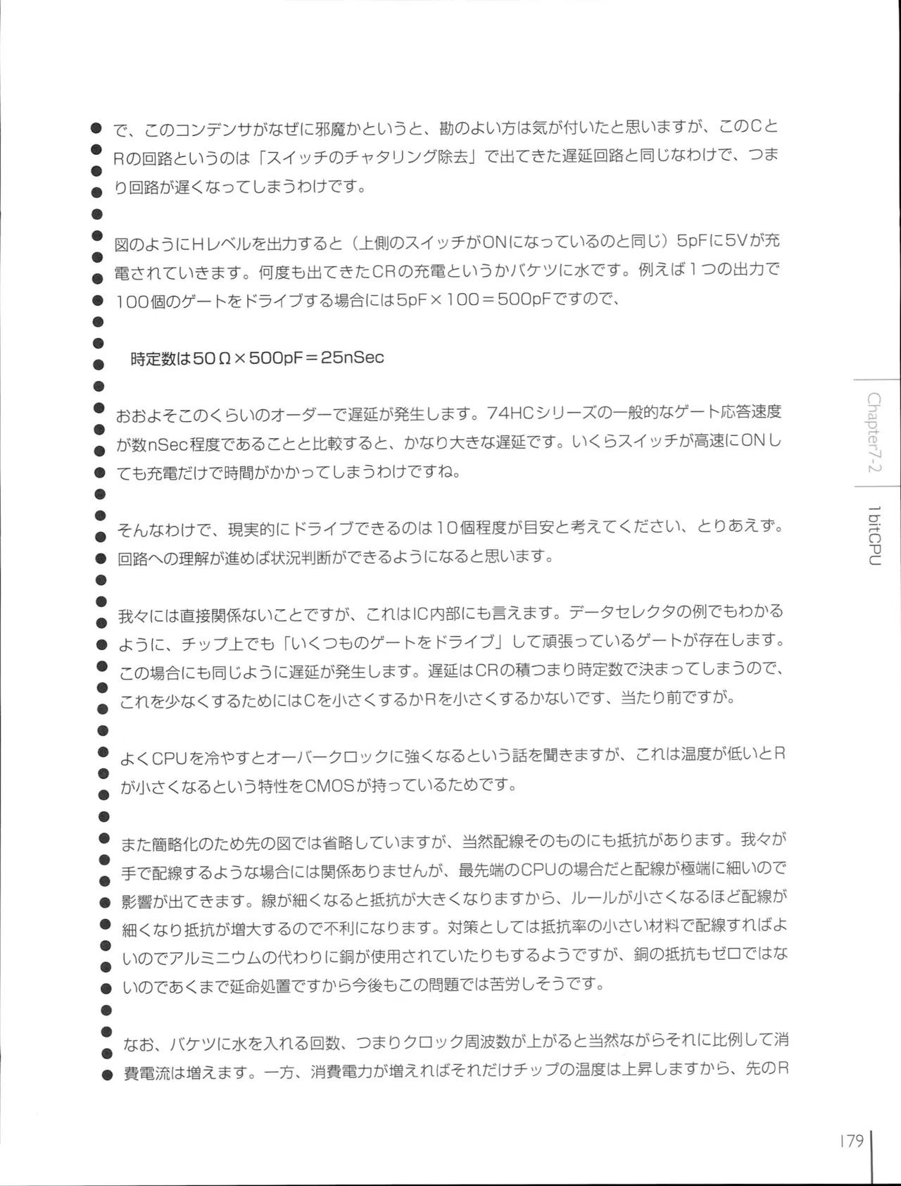 How To Build a CPU - Image 179