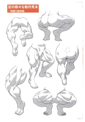 How to Draw a Muscular Girls for the First Time - Master the Key Muscle Points - Page 119