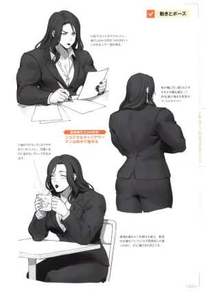 How to Draw a Muscular Girls for the First Time - Master the Key Muscle Points - Page 127