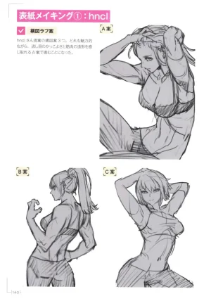 How to Draw a Muscular Girls for the First Time - Master the Key Muscle Points - Page 144