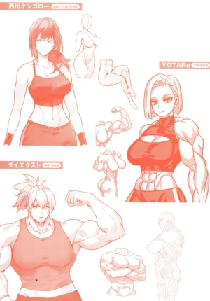 How to Draw a Muscular Girls for the First Time - Master the Key Muscle Points - Page 150
