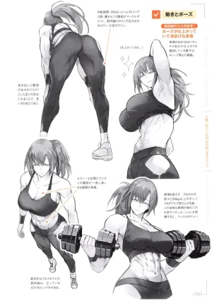 How to Draw a Muscular Girls for the First Time - Master the Key Muscle Points - Page 77