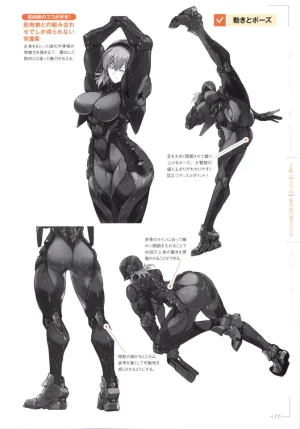 How to Draw a Muscular Girls for the First Time - Master the Key Muscle Points - Page 81