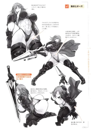 How to Draw a Muscular Girls for the First Time - Master the Key Muscle Points - Page 83