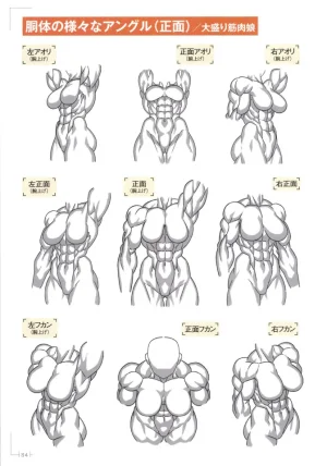 How to Draw a Muscular Girls for the First Time - Master the Key Muscle Points - Page 88