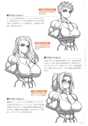 How to Draw a Muscular Girls for the First Time - Master the Key Muscle Points - Page 97