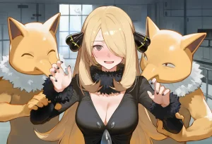 Howsir - 竹蘭 シロナ Cynthia X hypno - Page 23
