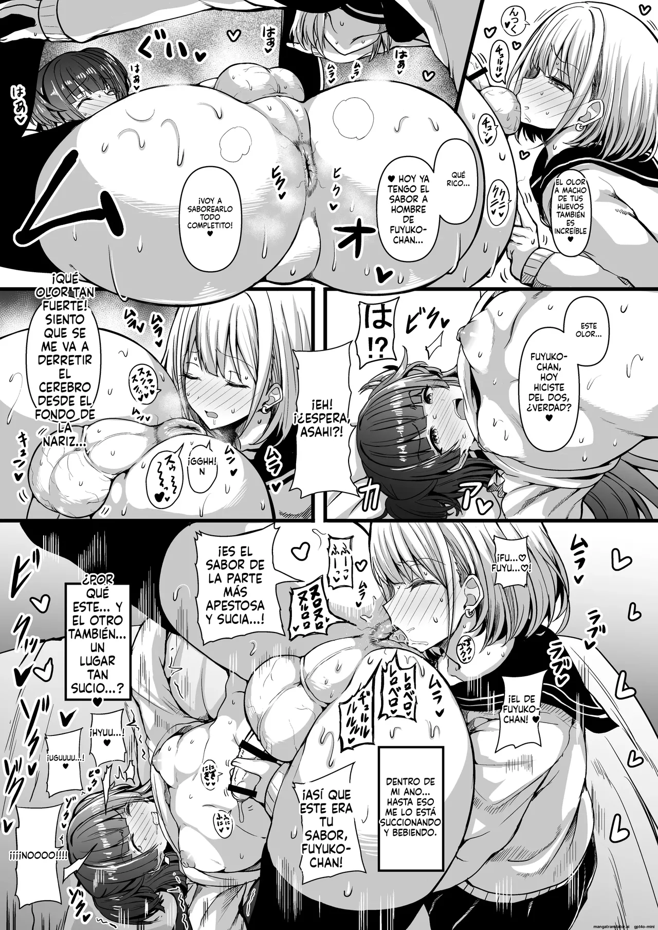 HTSK Rihito Akane HMSK2 THE iDOLMSTER Shiny Colors DigitalSpanishFallenSub - Image 10