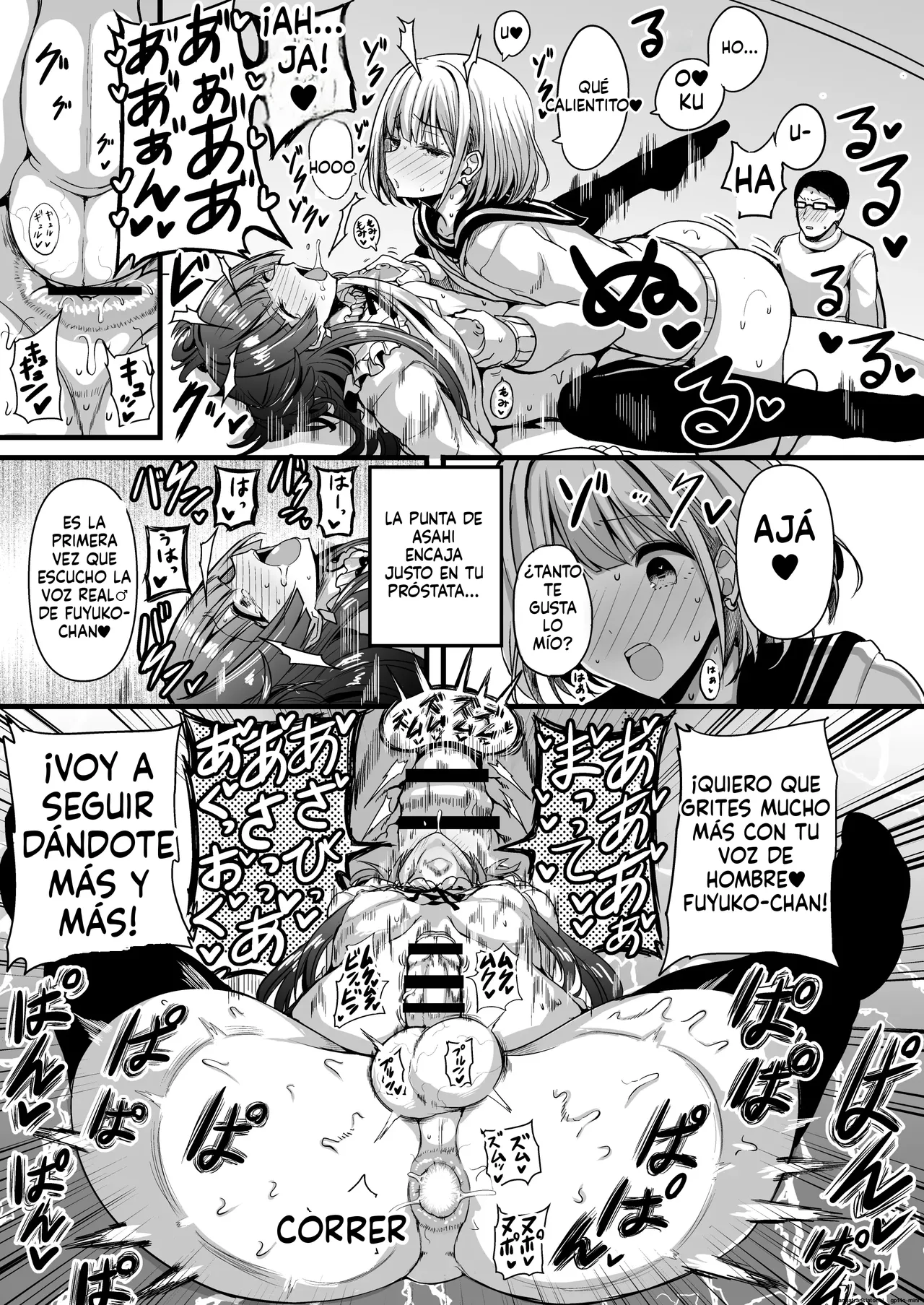 HTSK Rihito Akane HMSK2 THE iDOLMSTER Shiny Colors DigitalSpanishFallenSub - Image 12