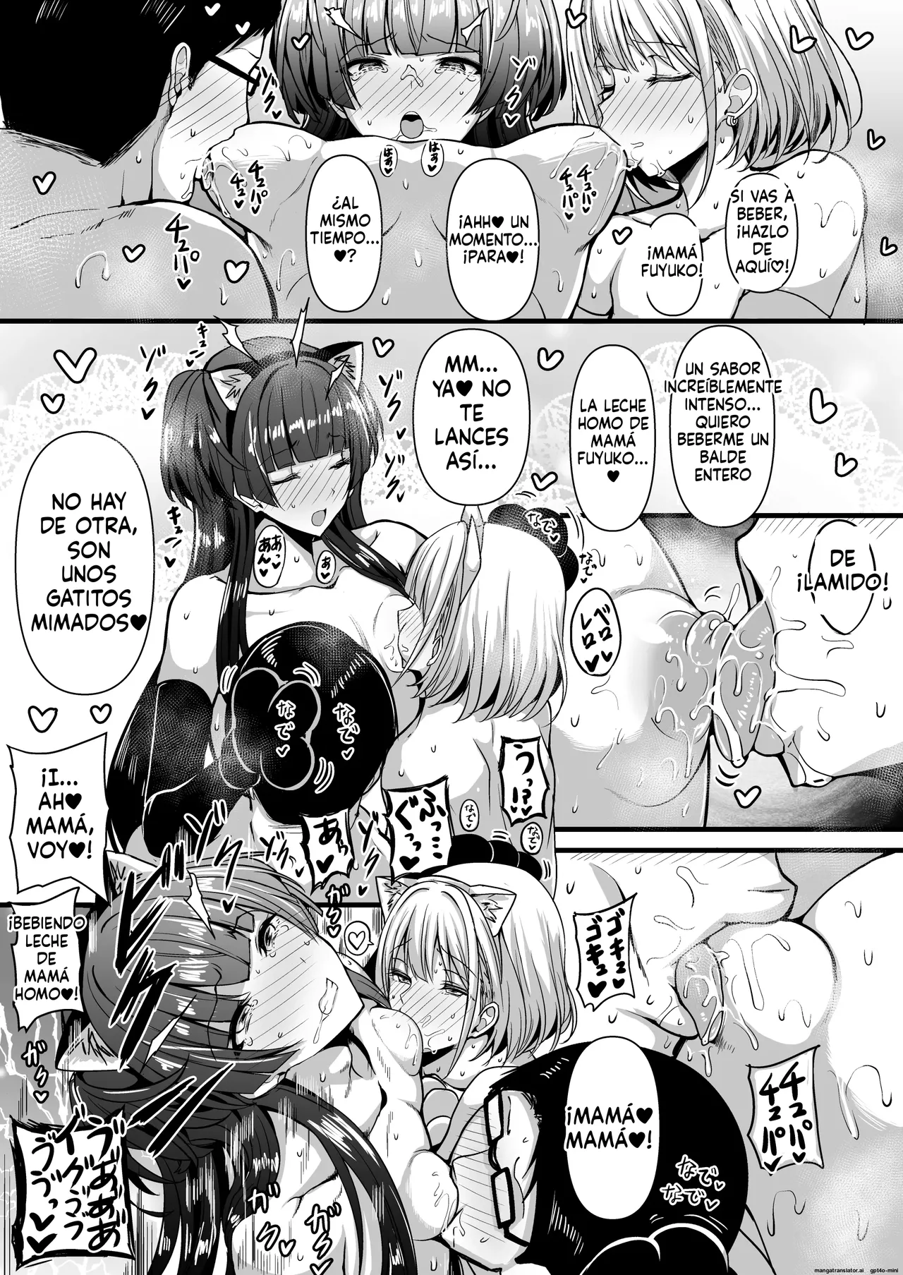 HTSK Rihito Akane HMSK2 THE iDOLMSTER Shiny Colors DigitalSpanishFallenSub - Image 18