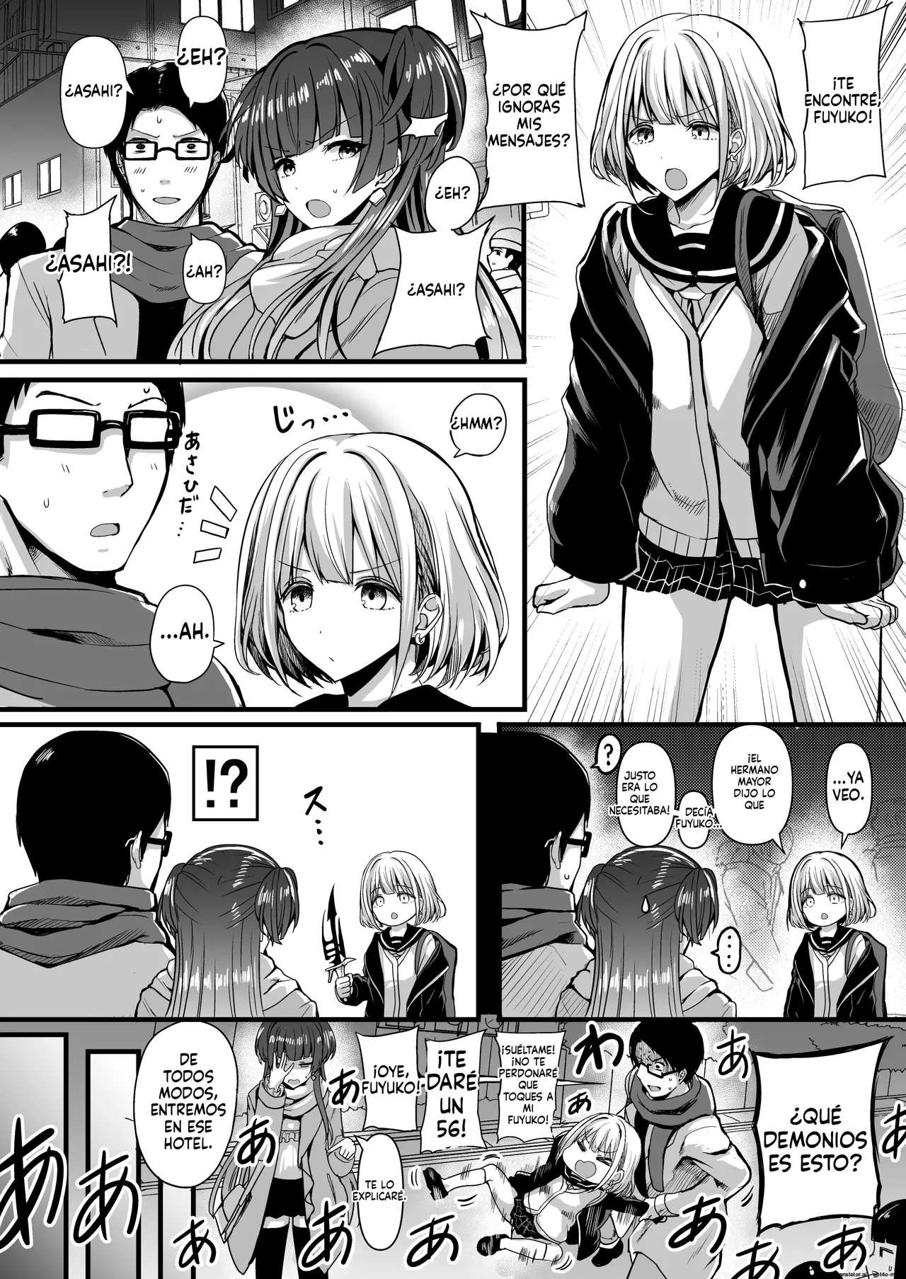 HTSK Rihito Akane HMSK2 THE iDOLMSTER Shiny Colors DigitalSpanishFallenSub - Image 3