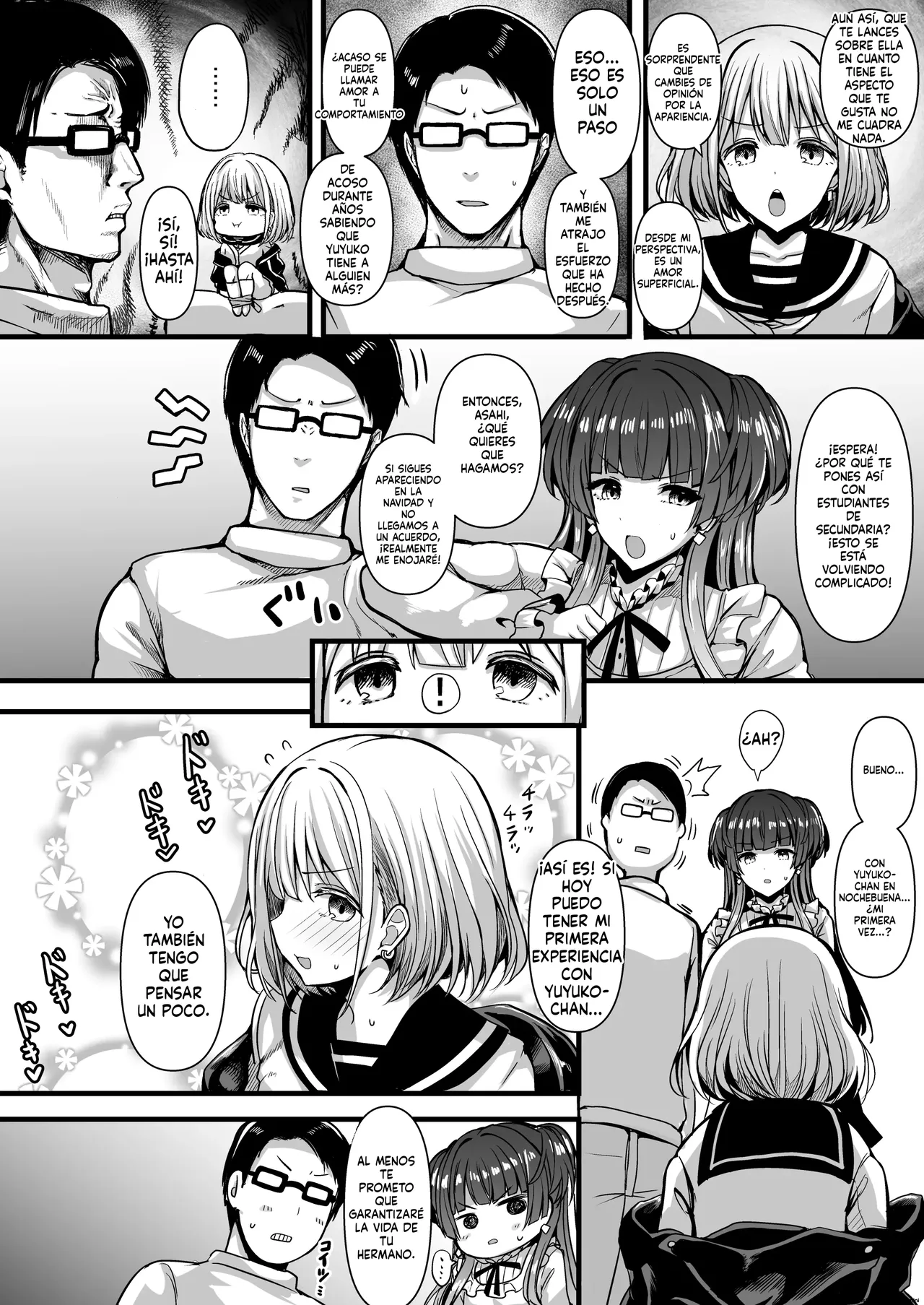 HTSK Rihito Akane HMSK2 THE iDOLMSTER Shiny Colors DigitalSpanishFallenSub - Image 5