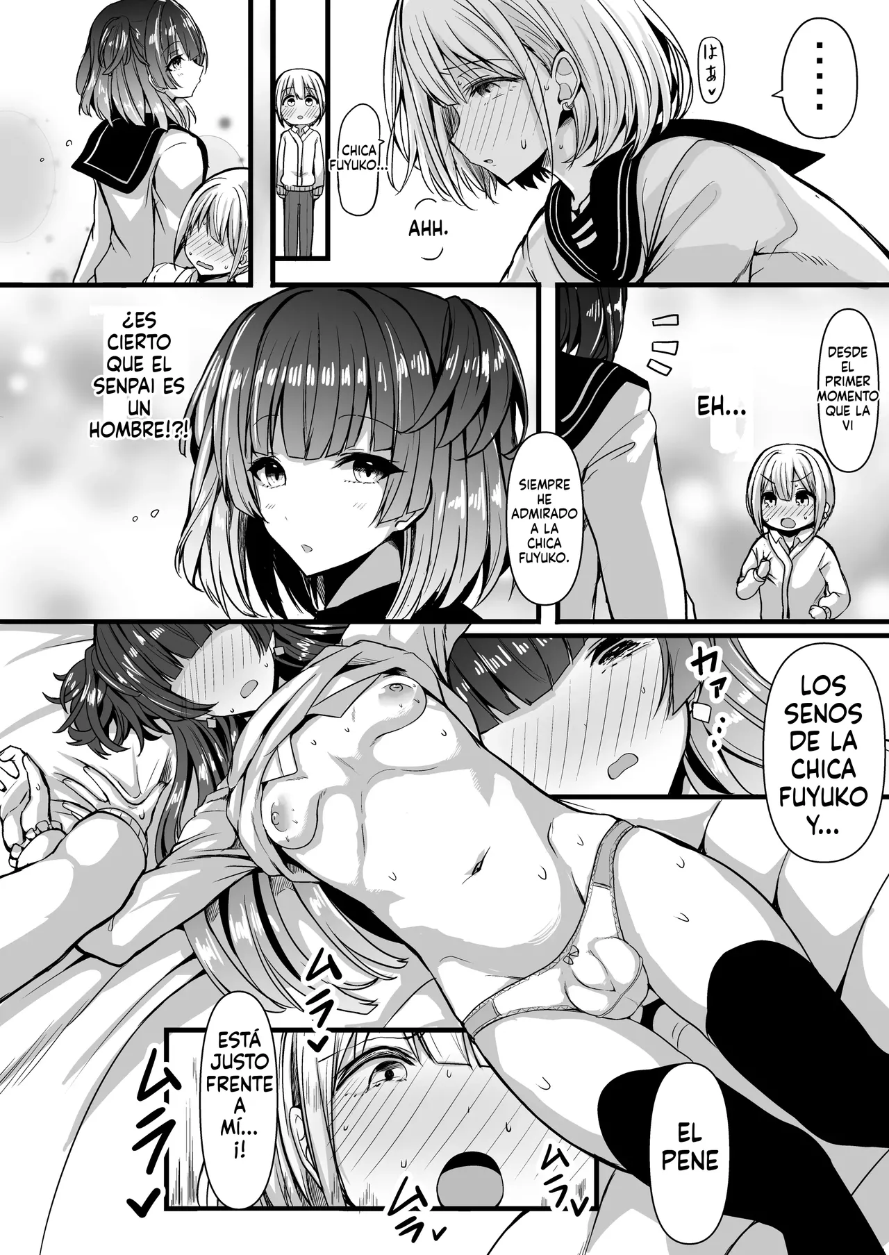 HTSK Rihito Akane HMSK2 THE iDOLMSTER Shiny Colors DigitalSpanishFallenSub - Image 7