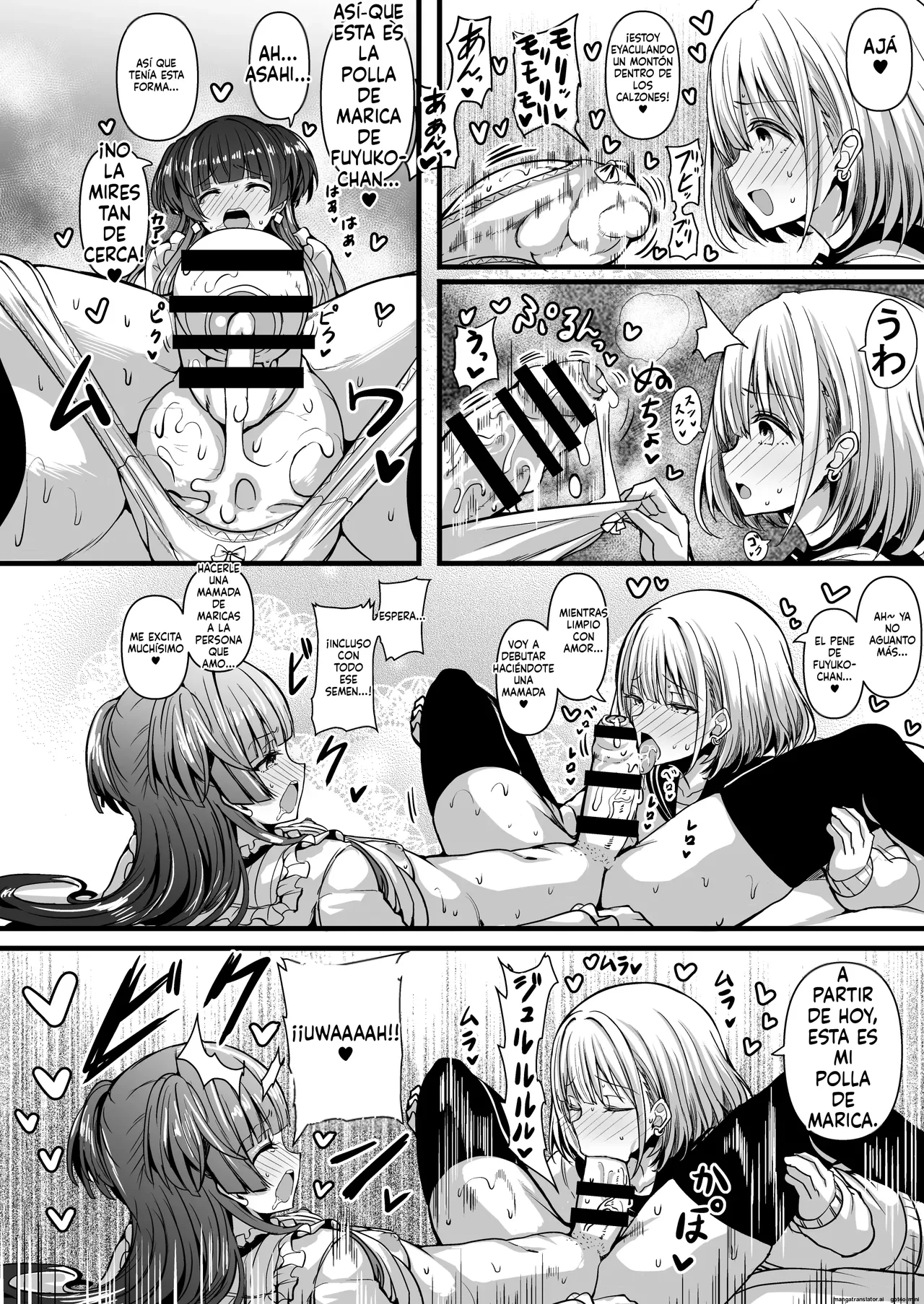 HTSK Rihito Akane HMSK2 THE iDOLMSTER Shiny Colors DigitalSpanishFallenSub - Image 9