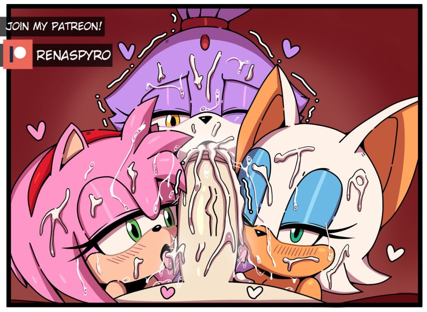 Human X Furry 14 - Image 521