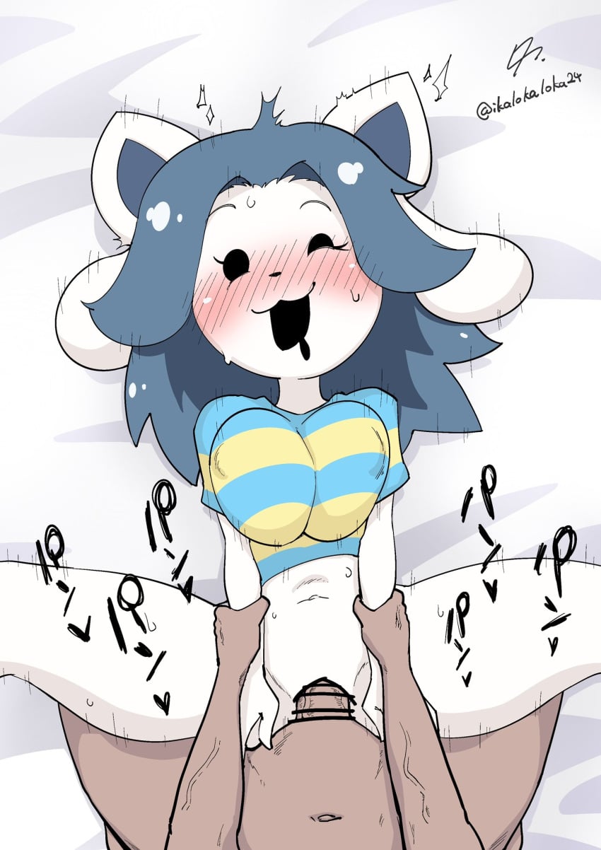 Human X Furry 14 - Image 541