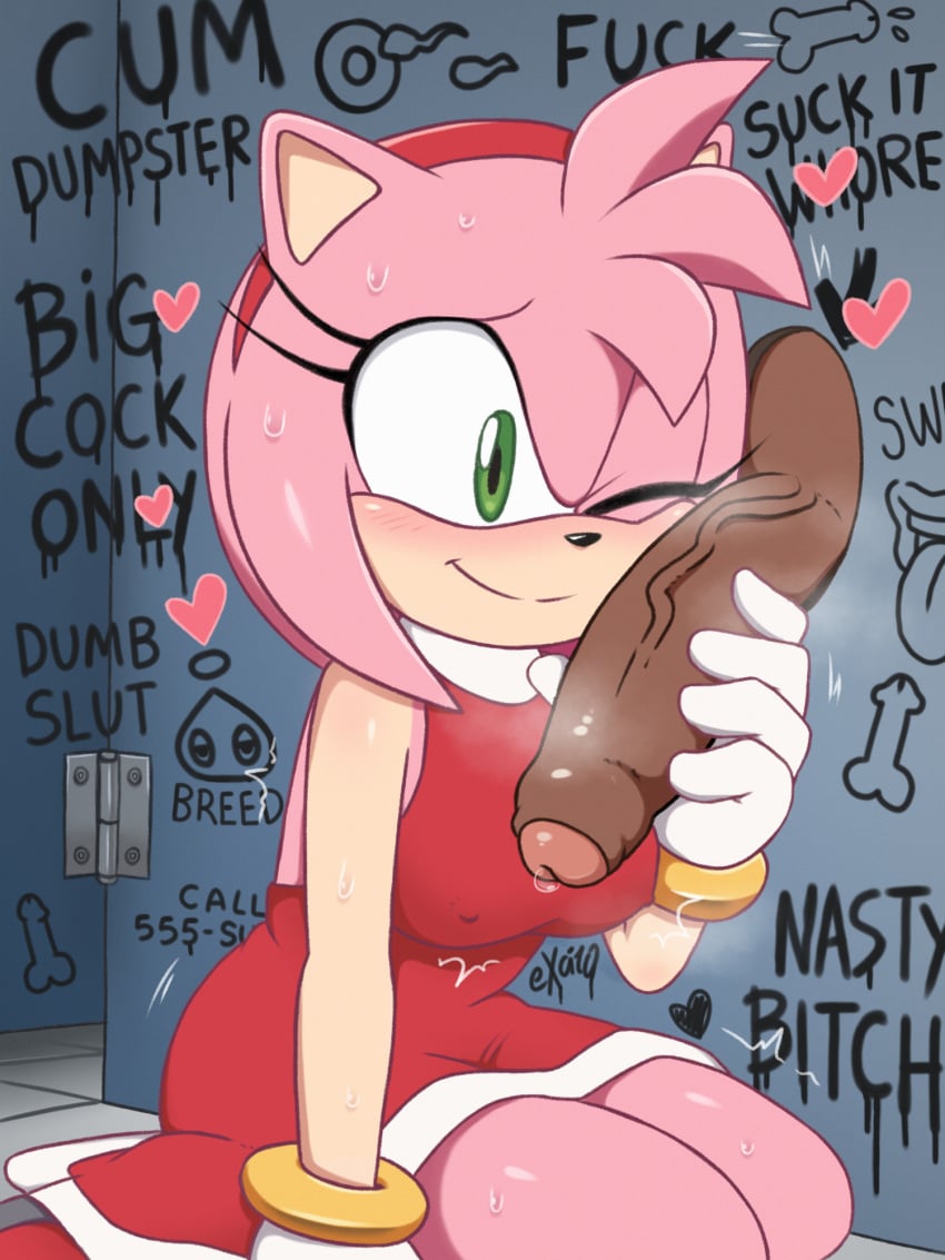 Human X Furry 14 - Image 613