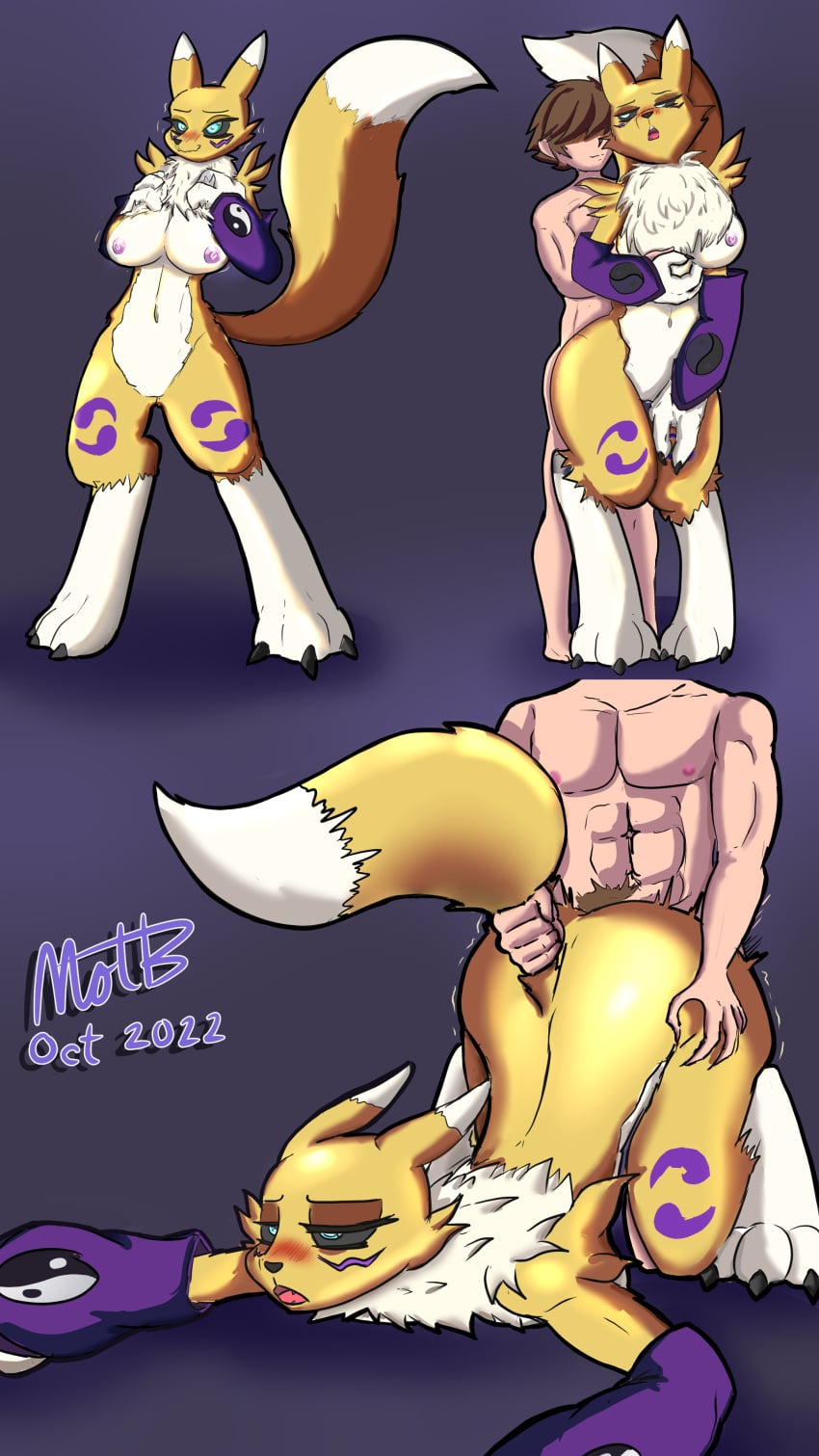 Human X Furry 14 - Image 649