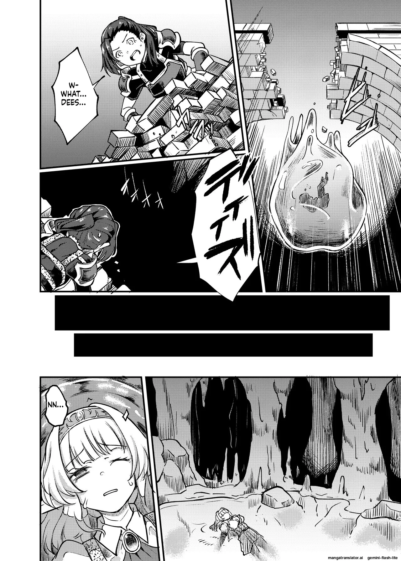 Hx3I Hirano Kawajuu Torokashi Musaboru English SCANMTL Digital - Image 8