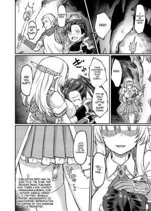 Hx3I Hirano Kawajuu Torokashi Musaboru English SCANMTL Digital - Page 26