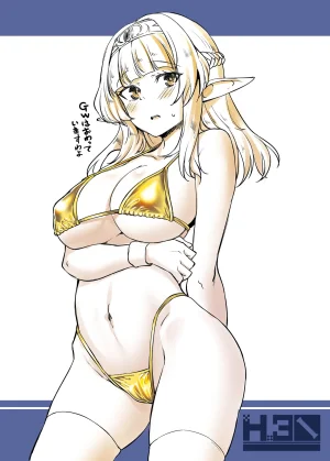 Hx3I Hirano Kawajuu Torokashi Musaboru English SCANMTL Digital - Page 28