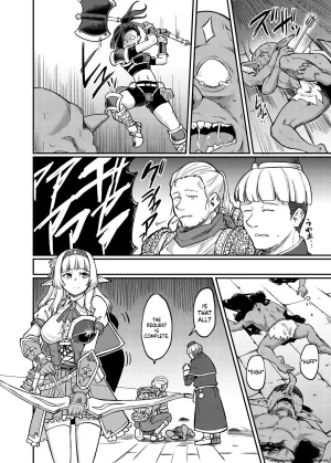 Hx3I Hirano Kawajuu Torokashi Musaboru English SCANMTL Digital - Page 4