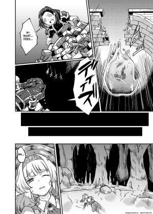 Hx3I Hirano Kawajuu Torokashi Musaboru English SCANMTL Digital - Page 8