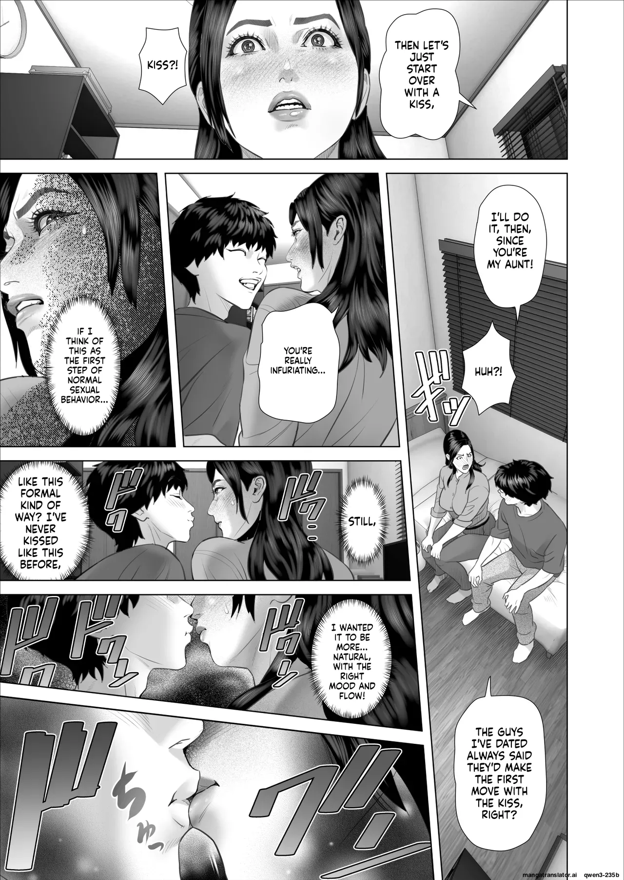 Hy-dou Hyji Neighborhood Seduction White Rose - The Aunts Secret - Main Story EnglishMTL - Image 11