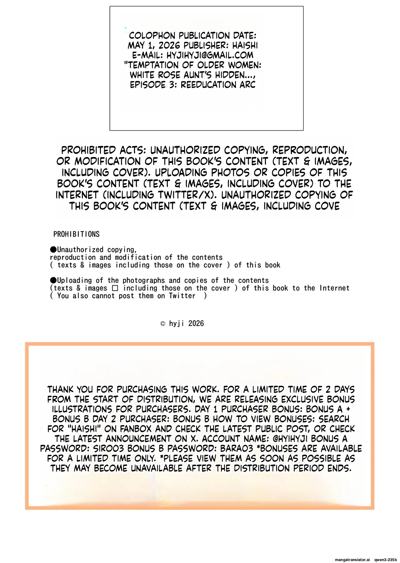 Hy-dou Hyji Neighborhood Seduction White Rose - The Aunts Secret - Main Story EnglishMTL - Image 43