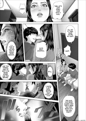Hy-dou Hyji Neighborhood Seduction White Rose - The Aunts Secret - Main Story EnglishMTL - Page 11