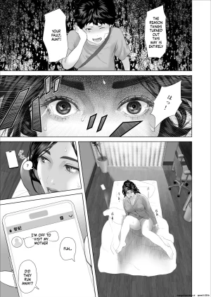 Hy-dou Hyji Neighborhood Seduction White Rose - The Aunts Secret - Main Story EnglishMTL - Page 3