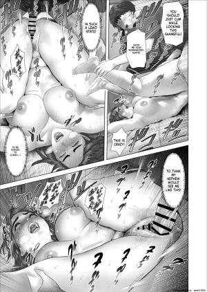 Hy-dou Hyji Neighborhood Seduction White Rose - The Aunts Secret - Main Story EnglishMTL - Page 31