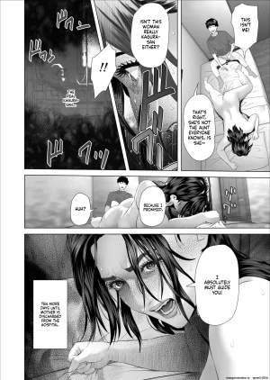 Hy-dou Hyji Neighborhood Seduction White Rose - The Aunts Secret - Main Story EnglishMTL - Page 42