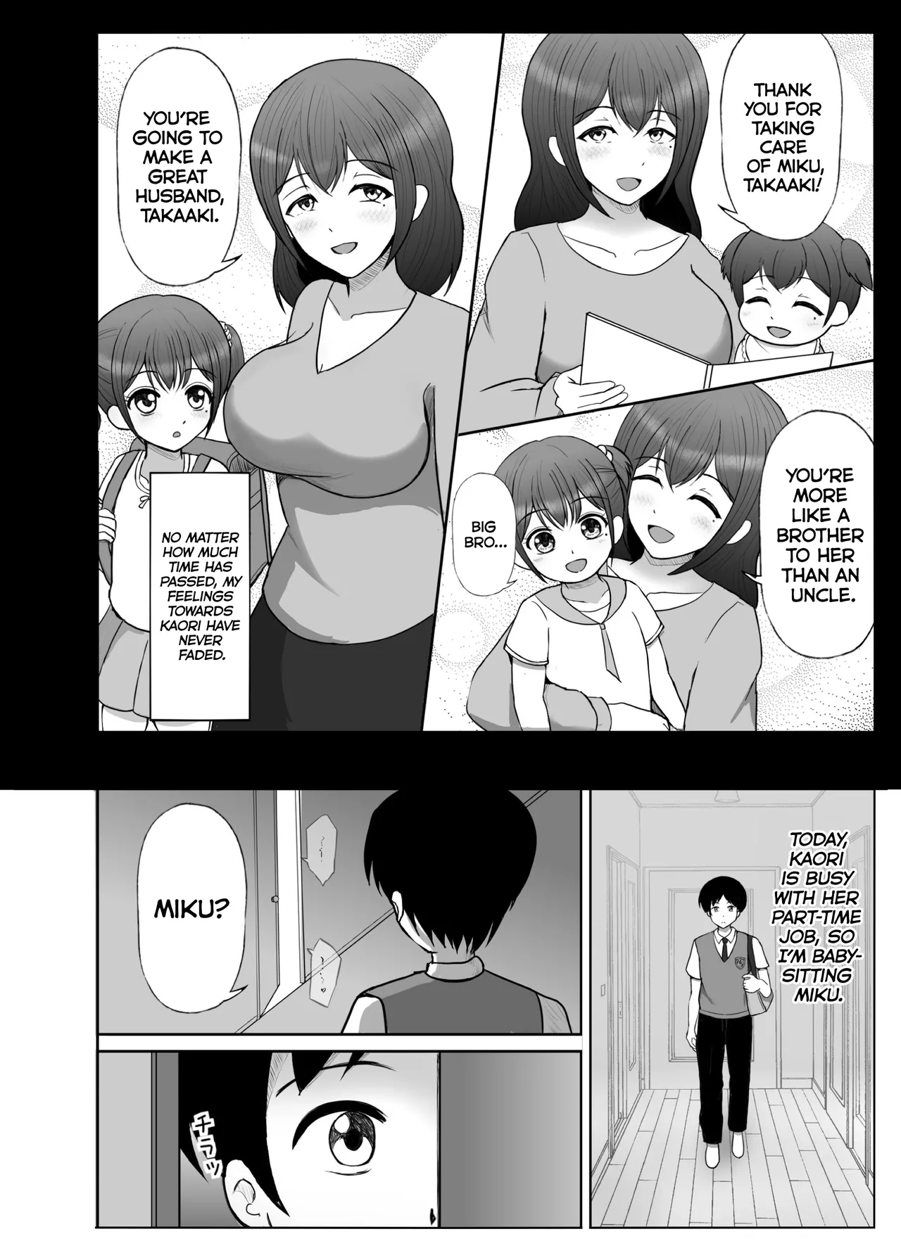 Hyoui Lover Iruko Sister-in-laws Child Hyoui Catalog Vol. 2 Onna no Karada o Nottorimakuru Anthology English GTF - Image 3