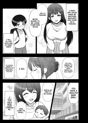 Hyoui Lover Iruko Sister-in-laws Child Hyoui Catalog Vol. 2 Onna no Karada o Nottorimakuru Anthology English GTF - Page 2