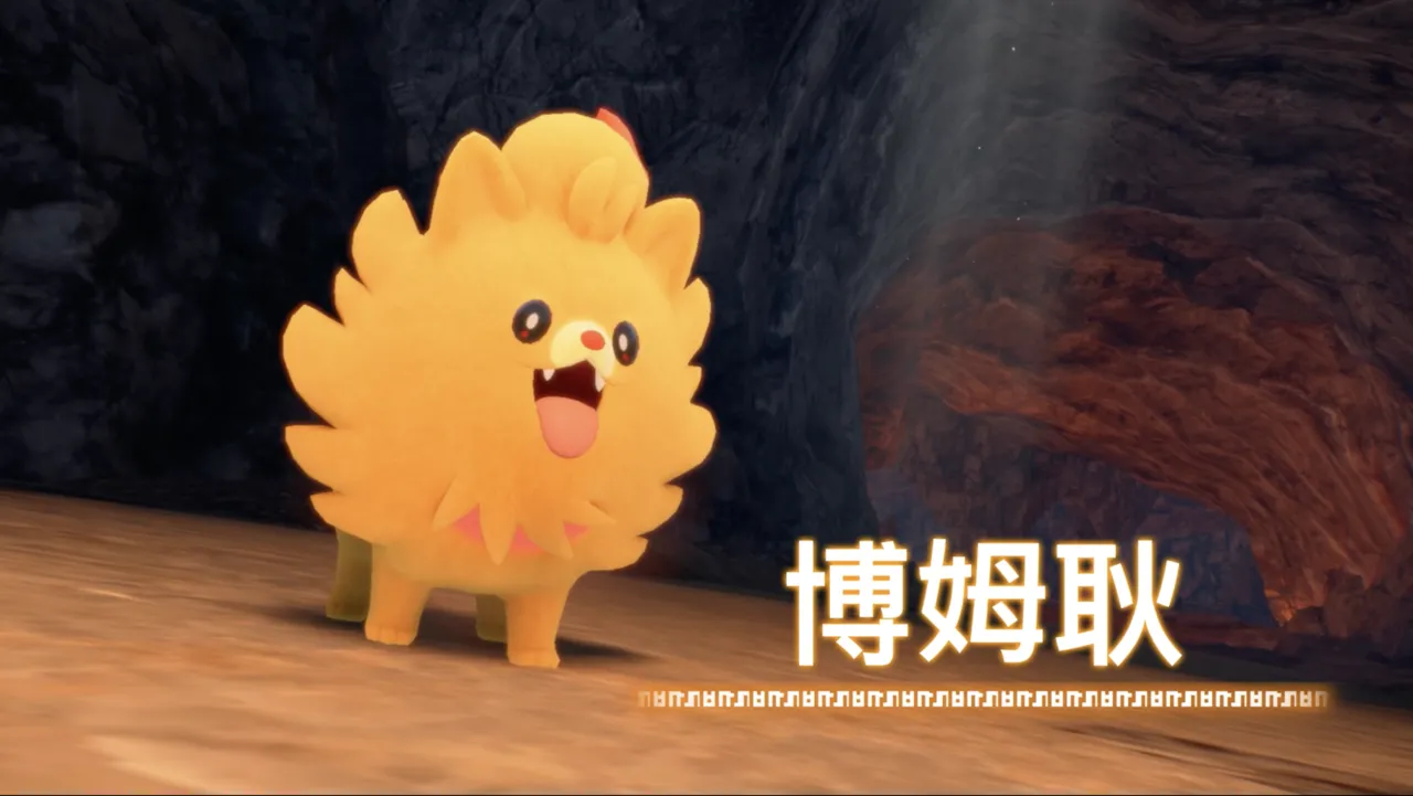 Hyouuma星野心晴 1-4映画館 chinese屁眼派對 - Image 12