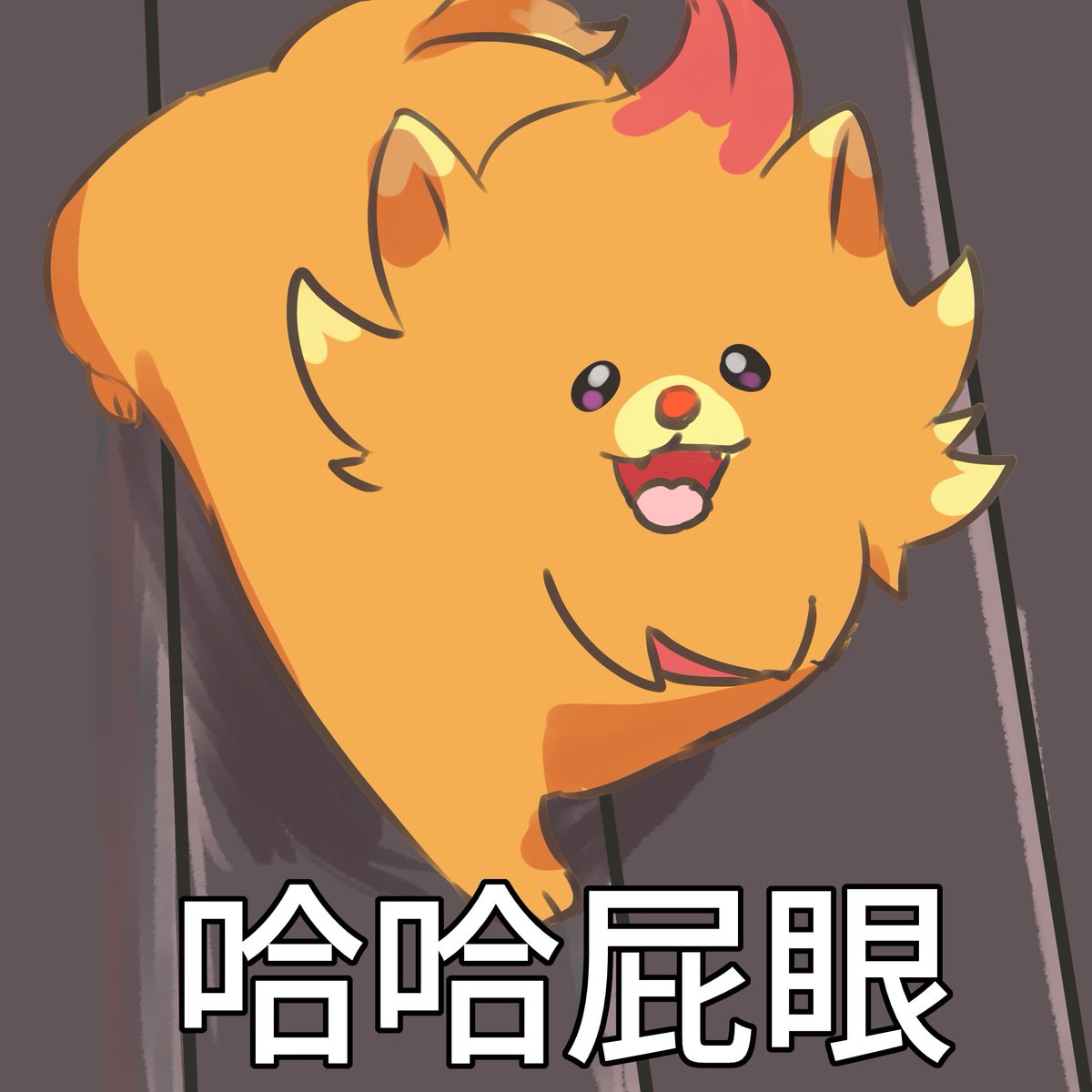 Hyouuma星野心晴 1-4映画館 chinese屁眼派對 - Image 14