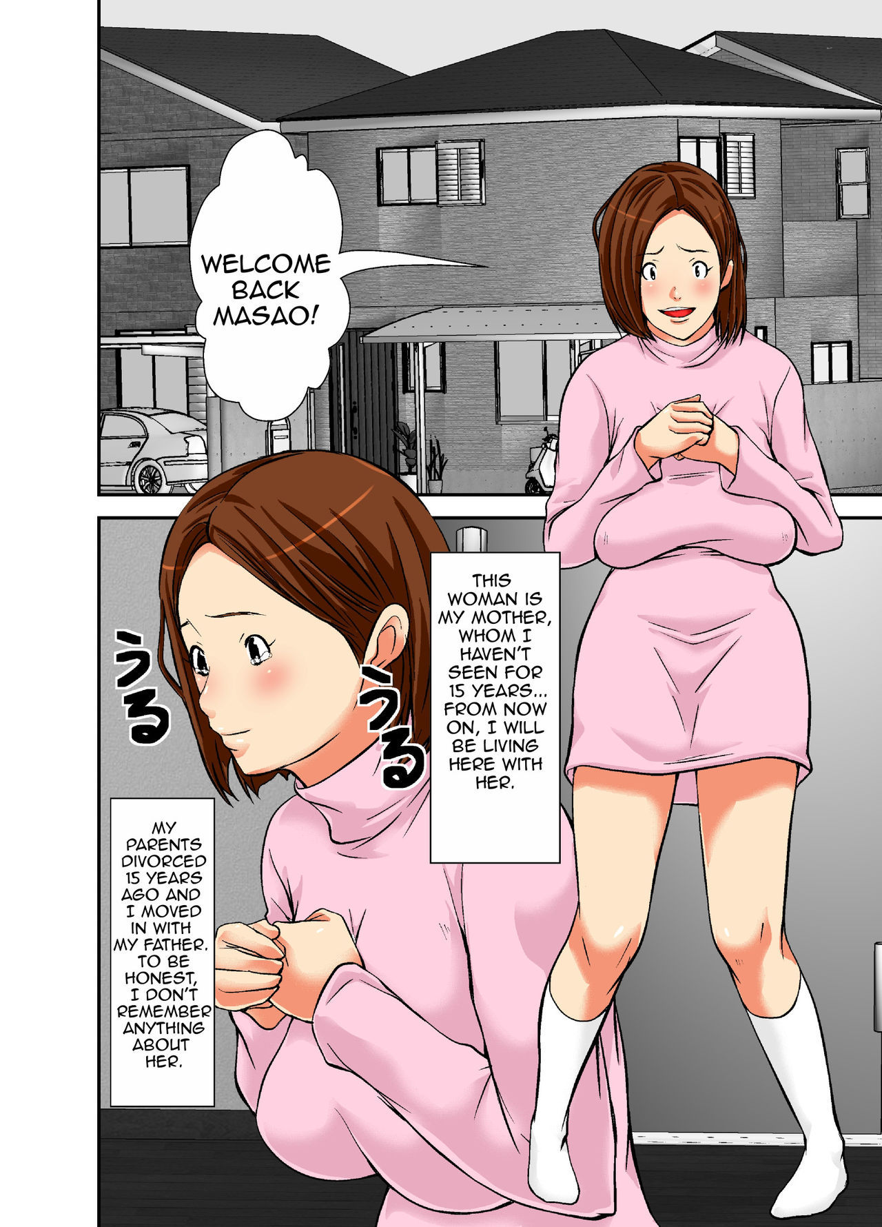I Could Only See Mom as a Woman After Seeing Her Again - Hentai creampies milf mother - 65 Pics - Image 3