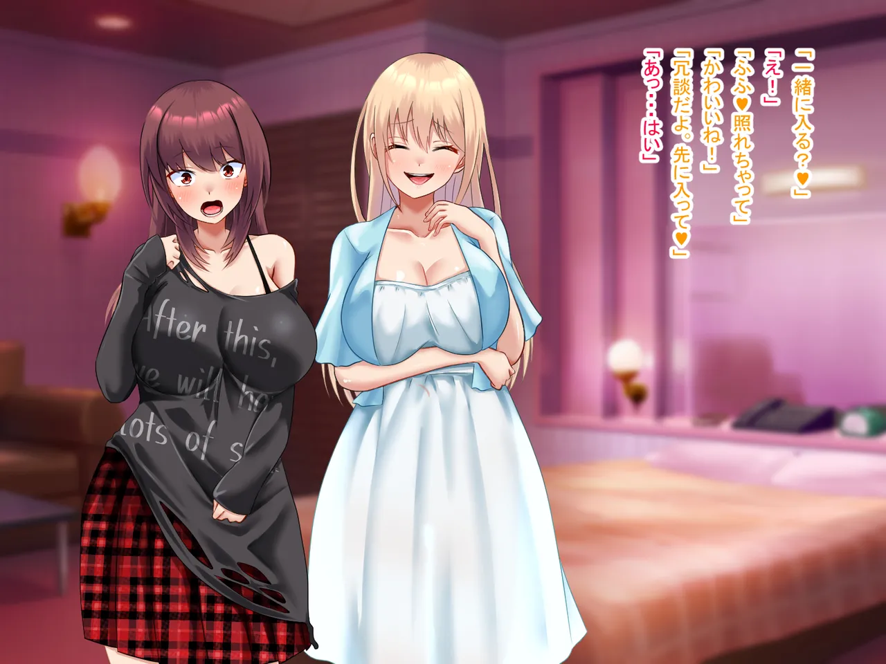 I prayed in front of the shrine and I became a girl - Image 103