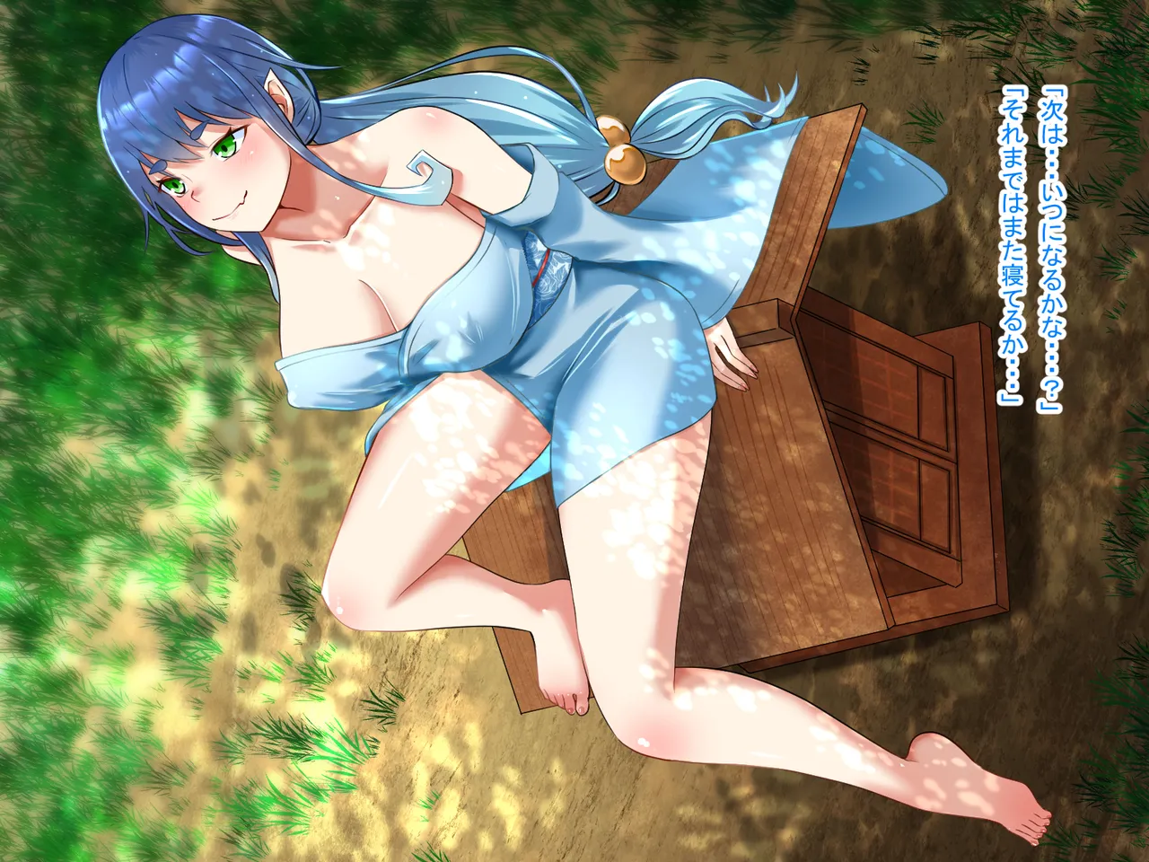 I prayed in front of the shrine and I became a girl - Image 143