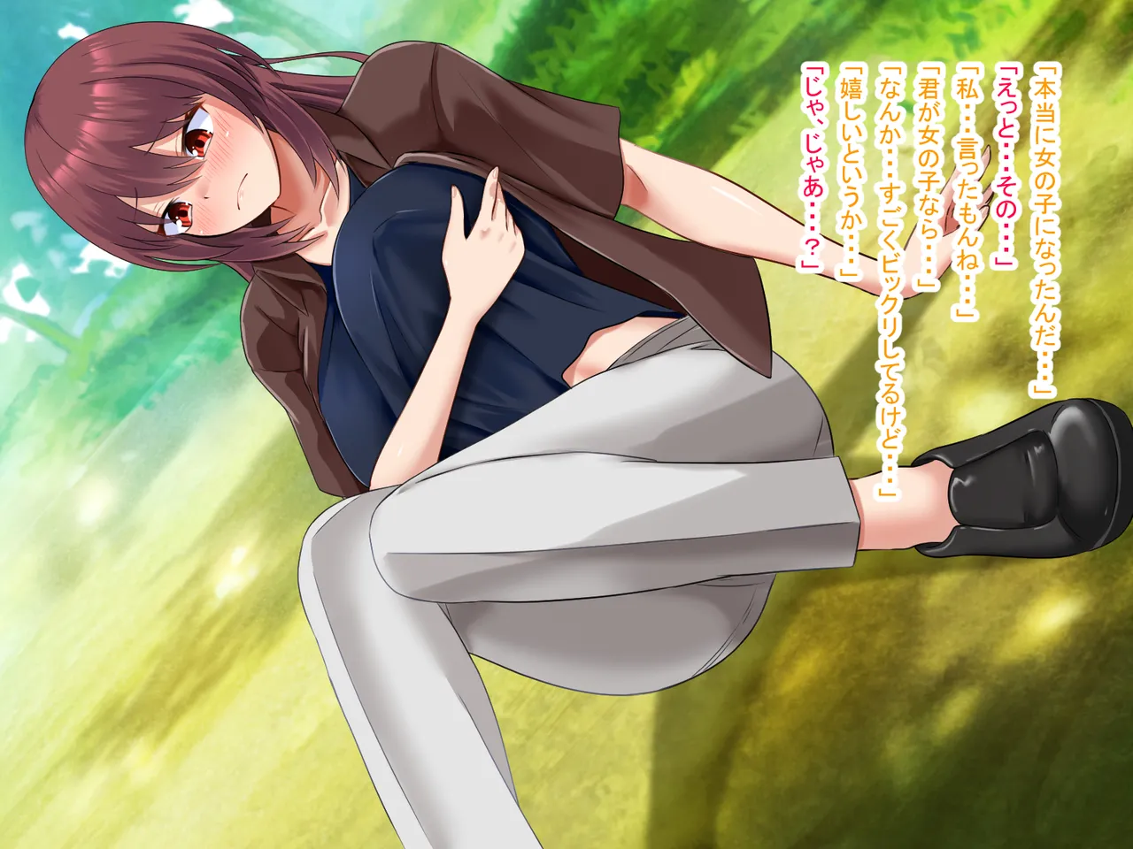 I prayed in front of the shrine and I became a girl - Image 18