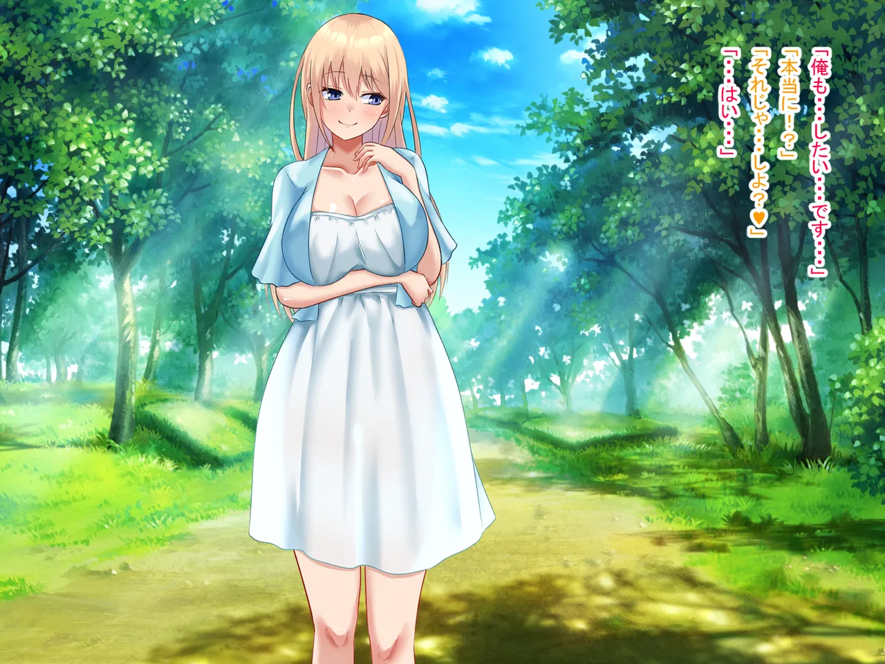 I prayed in front of the shrine and I became a girl - Image 23