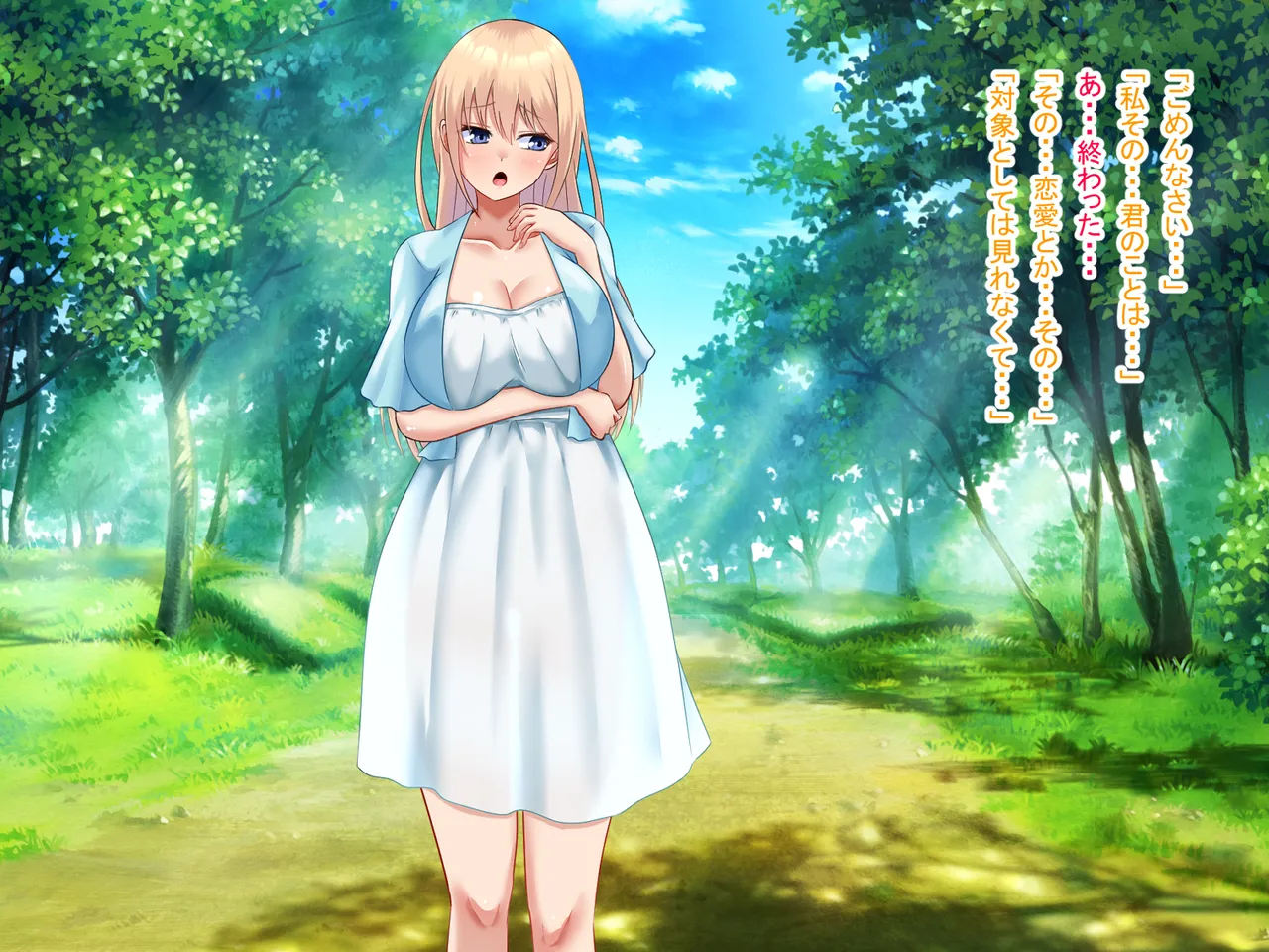 I prayed in front of the shrine and I became a girl - Image 3