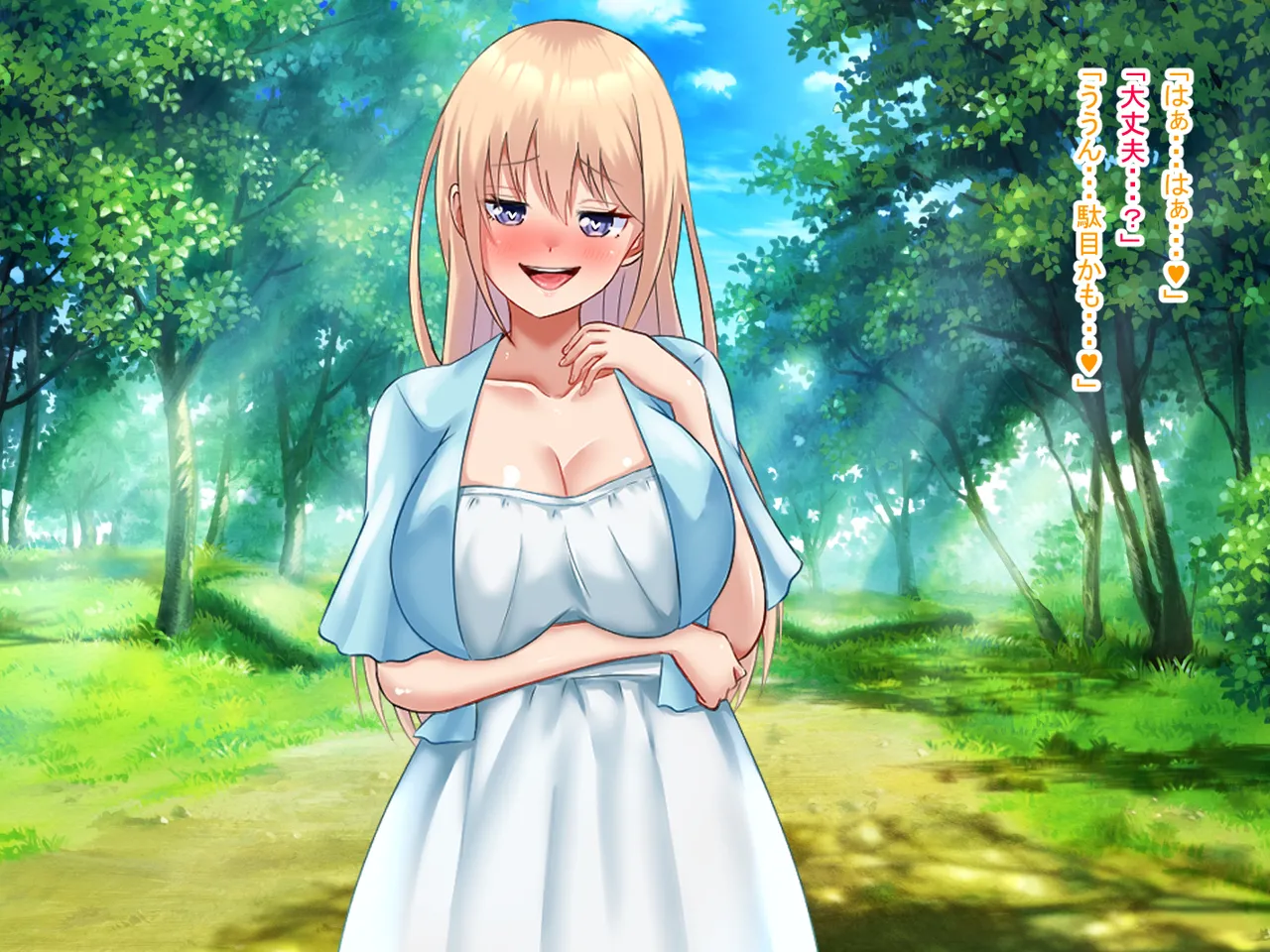 I prayed in front of the shrine and I became a girl - Image 30