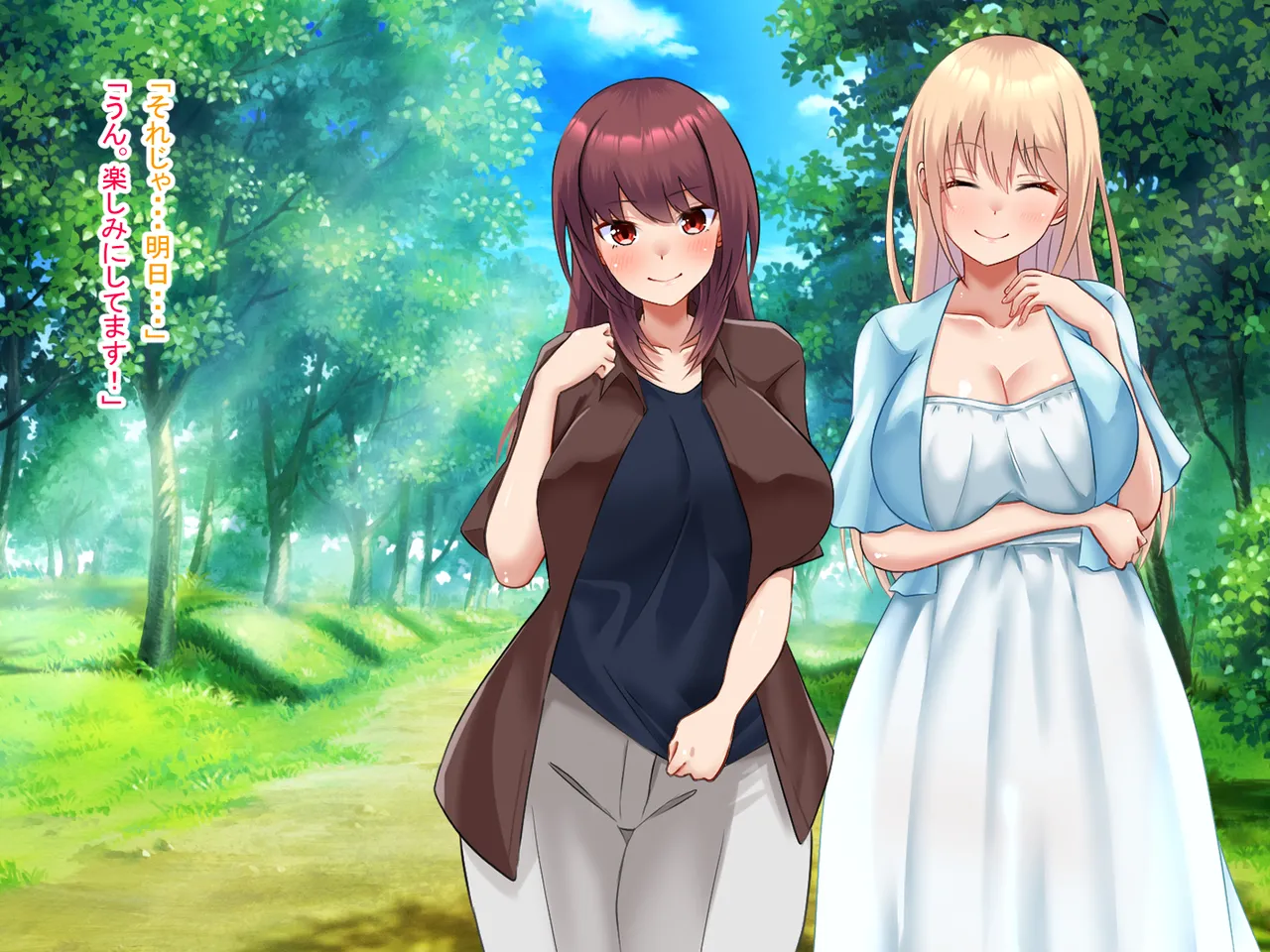 I prayed in front of the shrine and I became a girl - Image 65